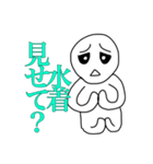 めんどくさに（個別スタンプ：19）