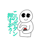 めんどくさに（個別スタンプ：22）