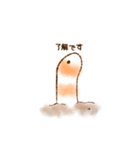 丁寧なチンアナゴさん（個別スタンプ：1）