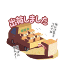 TFWALLオフィシャルスタンプVol.1（個別スタンプ：27）