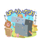 TFWALLオフィシャルスタンプVol.1（個別スタンプ：38）