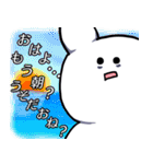自由なウサニとヌコ（個別スタンプ：4）