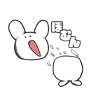 自由なウサニとヌコ（個別スタンプ：6）