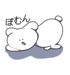 自由なウサニとヌコ（個別スタンプ：8）