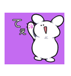 自由なウサニとヌコ（個別スタンプ：9）