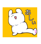 自由なウサニとヌコ（個別スタンプ：10）