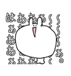 自由なウサニとヌコ（個別スタンプ：15）