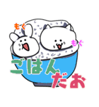 自由なウサニとヌコ（個別スタンプ：20）
