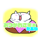 自由なウサニとヌコ（個別スタンプ：24）