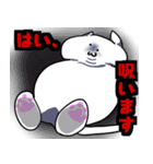 自由なウサニとヌコ（個別スタンプ：30）
