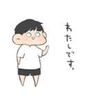 ギリ敬語の男の子（個別スタンプ：22）