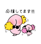 ぷっっ（個別スタンプ：8）