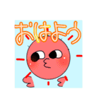 ぷっっ（個別スタンプ：11）