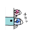 ぷっっ（個別スタンプ：20）