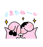 ぷっっ（個別スタンプ：38）