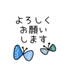 北欧風スタンプ◆友達＆仕事◆ずっと使える（個別スタンプ：4）