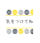 北欧風スタンプ◆友達＆仕事◆ずっと使える（個別スタンプ：7）