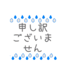 北欧風スタンプ◆友達＆仕事◆ずっと使える（個別スタンプ：19）