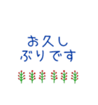 北欧風スタンプ◆友達＆仕事◆ずっと使える（個別スタンプ：26）