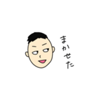 目つきは悪いけど優しい先輩（個別スタンプ：4）