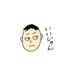 目つきは悪いけど優しい先輩（個別スタンプ：10）