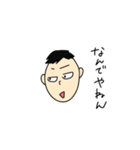 目つきは悪いけど優しい先輩（個別スタンプ：11）