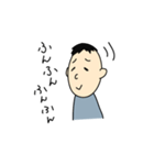 目つきは悪いけど優しい先輩（個別スタンプ：14）