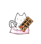 ネコさんの日常生活（個別スタンプ：9）