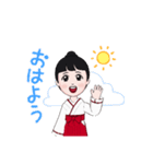 愛しのオポ195（個別スタンプ：5）