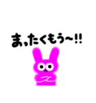 グラデーションうさこ（個別スタンプ：1）