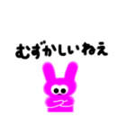 グラデーションうさこ（個別スタンプ：3）