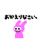 グラデーションうさこ（個別スタンプ：6）