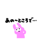 グラデーションうさこ（個別スタンプ：13）