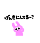 グラデーションうさこ（個別スタンプ：15）