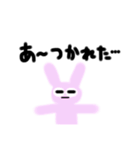 グラデーションうさこ（個別スタンプ：32）