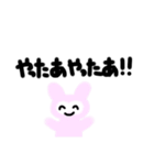 グラデーションうさこ（個別スタンプ：34）
