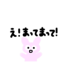 グラデーションうさこ（個別スタンプ：36）