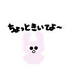 グラデーションうさこ（個別スタンプ：37）