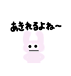 グラデーションうさこ（個別スタンプ：38）