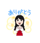愛しのオポ197（個別スタンプ：2）