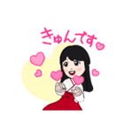 愛しのオポ197（個別スタンプ：6）