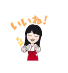愛しのオポ197（個別スタンプ：8）