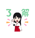 愛しのオポ197（個別スタンプ：10）