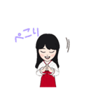 愛しのオポ197（個別スタンプ：11）