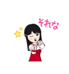 愛しのオポ197（個別スタンプ：15）
