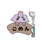 ぶっちまんとにっくん1（個別スタンプ：9）