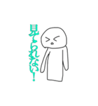 めんどくさっさのさ（個別スタンプ：5）