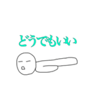 めんどくさっさのさ（個別スタンプ：9）