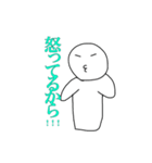 めんどくさっさのさ（個別スタンプ：10）