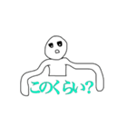 めんどくさっさのさ（個別スタンプ：13）